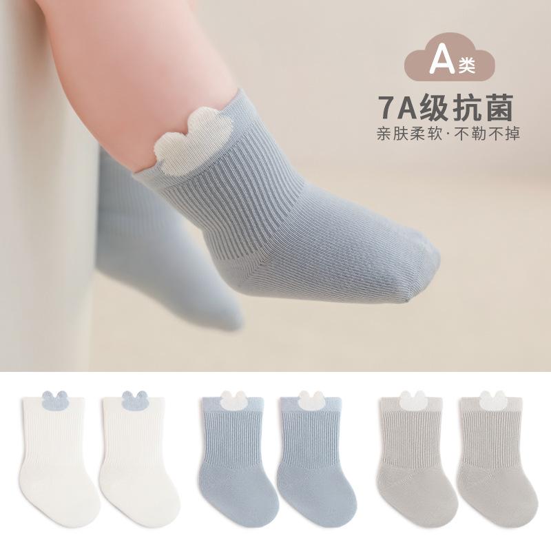 newborn socks spring and autumn baby socks loose boneless newborn baby baby cute cartoon mid-tube socks