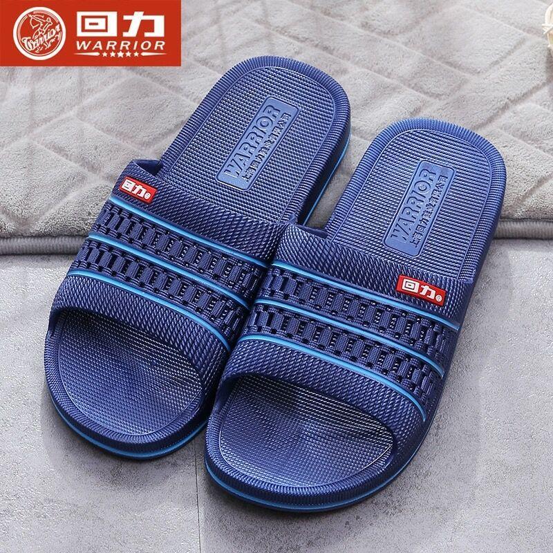 Shanghai Huili home thick bottom non-slip soft bottom slippers summer men's and women's outdoor casual couple slippers