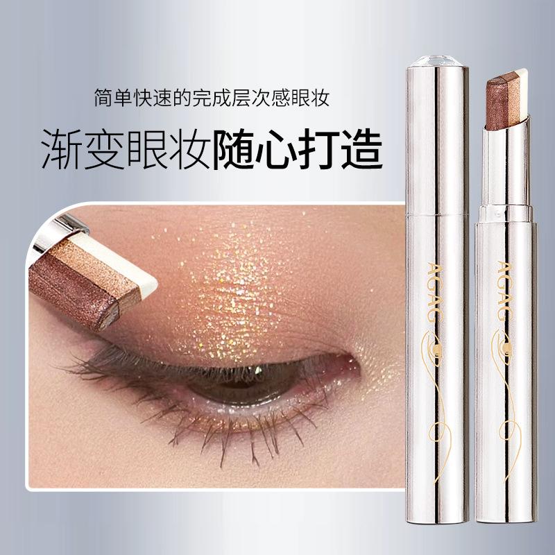 Agag a Touch of Three-Color Gradient Eyeshadow Stick for Lazy Novices with One Stroke Makeup and Delicate Pearlescent Fine Glitter Earth-Toned Eyeshadow