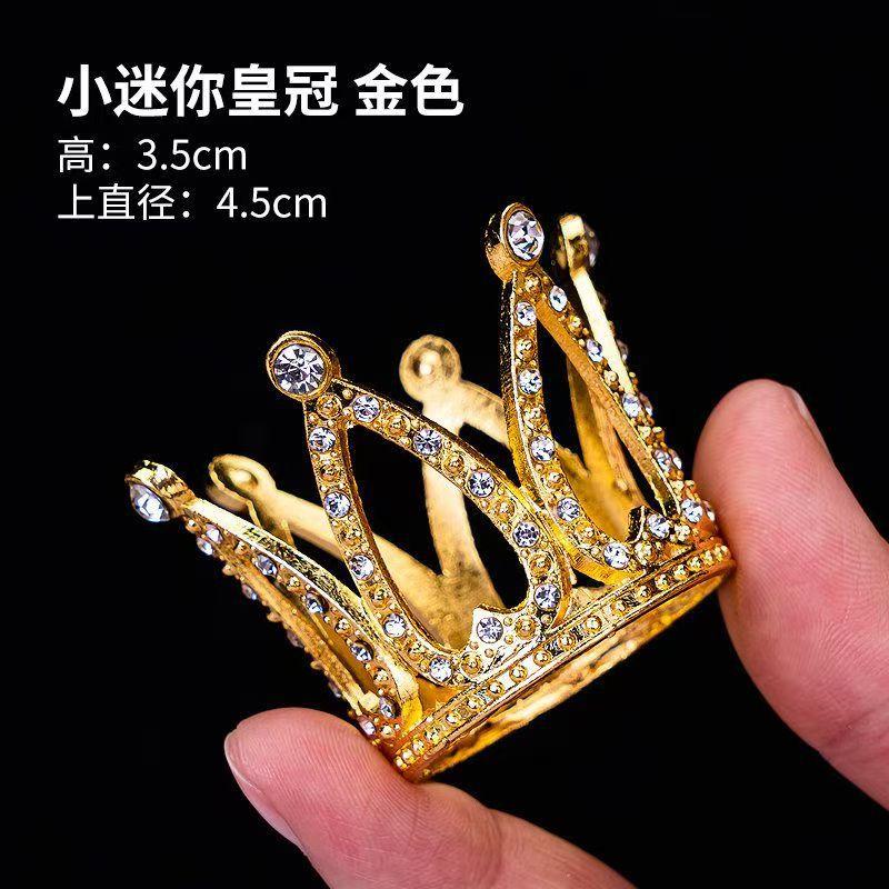 Crown cake decoration ornament for birthday cakes, suitable for children and adults, metal crown with pearls and diamonds, popular online cake decoration