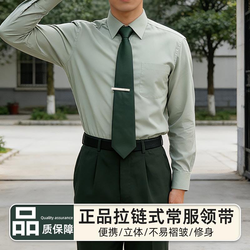 Regular Clothing Tie Zipper Security Workwear Green Tie Quick Pull Tie Clip Olive Pine Branch Green Tie Men's Style