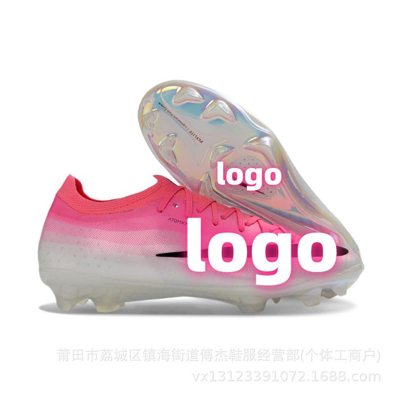 Factory Direct Sales World Cup Assassin 17 Knitted Fg Men's and Women's Training and Competition Football Shoes Mercurial Vapor