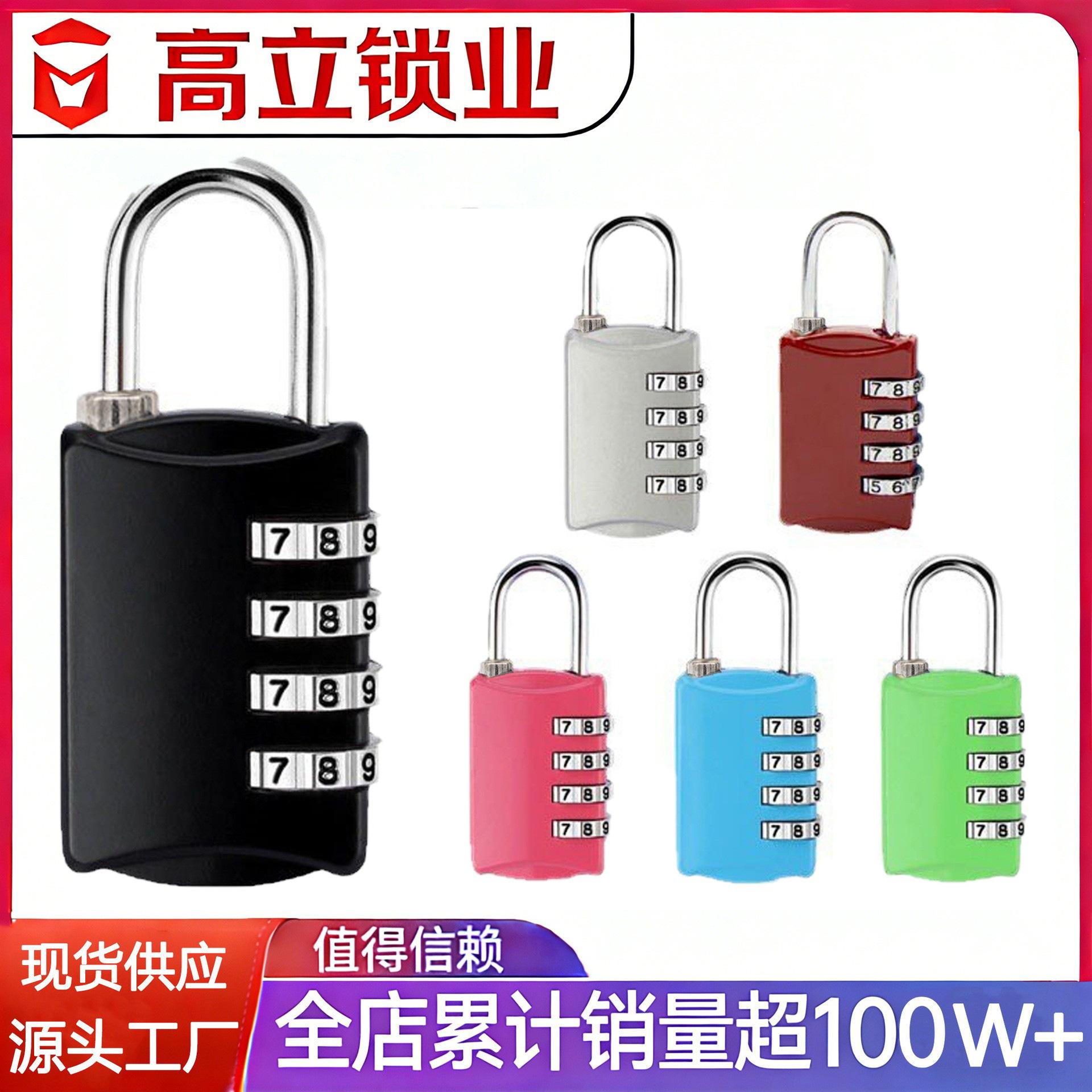 Cross-border combination password padlock luggage backpack schoolbag password padlock zinc alloy gym password lock