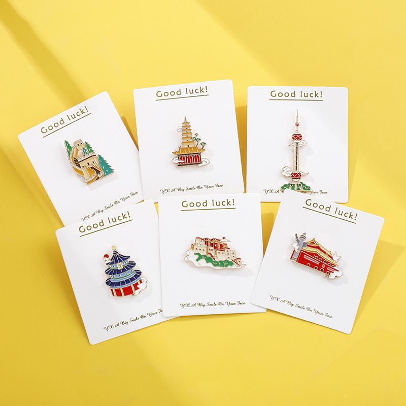 Chinese Style Great Wall Tiananmen Brooch Oriental Pearl Dripping Oil Architectural Badge Niche Cultural and Creative Tourism Commemorative Jewelry