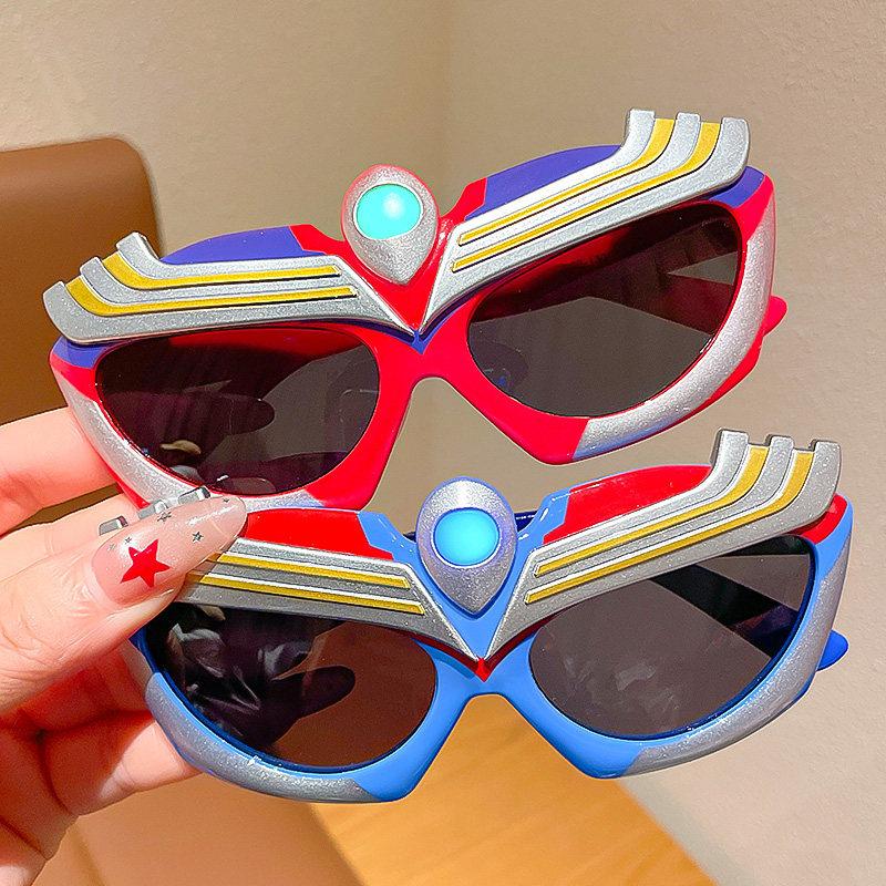 Children's Sunglasses for Boys, Cool Cartoon Ultraman Baby Silicone Glasses, Stylish Little Boy's Sun Protection Sunglasses