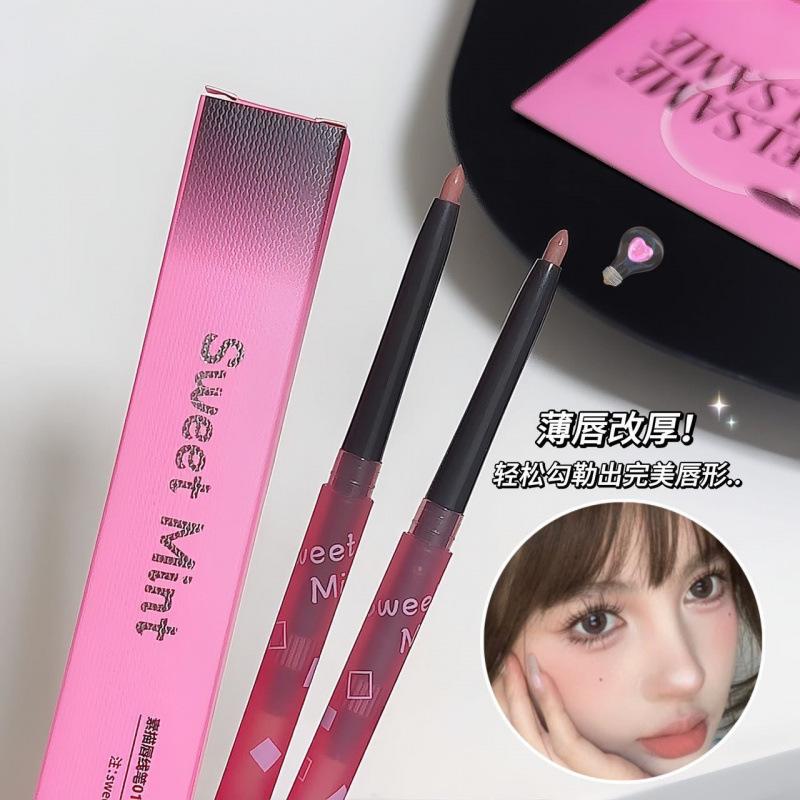 [48-Hour Delivery] Sweetmint Sketch Lip Liner Outlines the Lip Shape for Full, Plump Lips with Natural Color