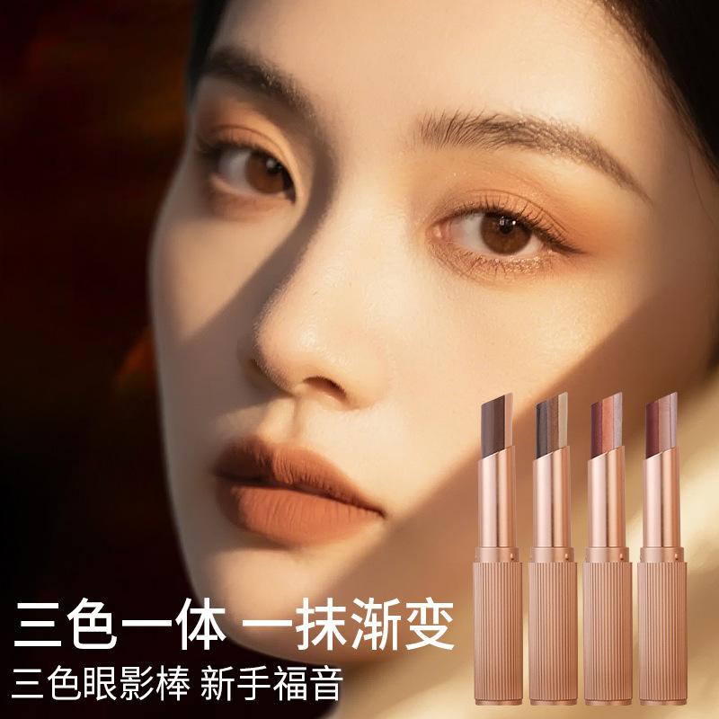 Three-Color Eyeshadow Stick with Gradient Glitter, One-Swipe Three-Color Eyeshadow Stick for Lazy Beginners, Long-Lasting Eyeshadow Makeup