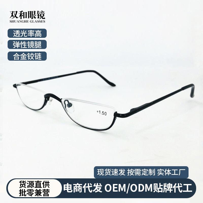 Reading Glasses for Far and Near, Semi-Circular Reading Glasses for Women, Foldableable, Portable, Metal Frame Reading Glasses for the Elderly