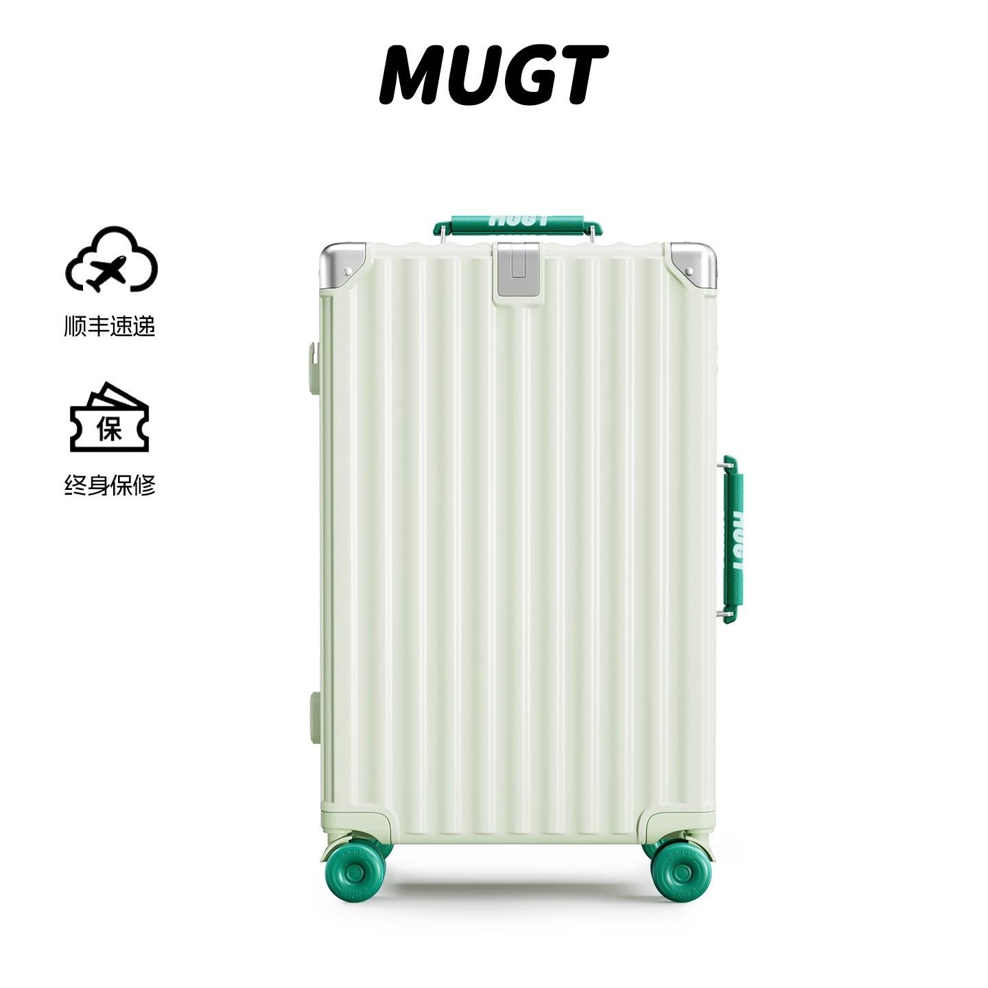 Luggage Suitcase for Women 2025 New Model High Aesthetic Value 24inch Trolley Suitcase 20-Inch Carry-On Small Suitcase with Universal Wheels and Zipper for Men