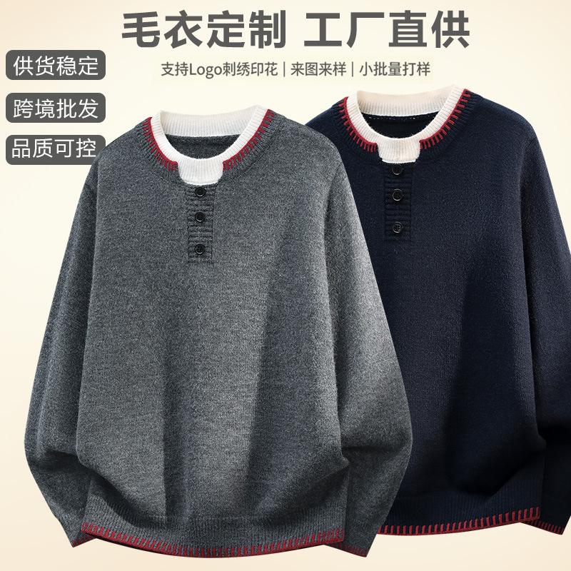 Direct from the factory, cross-border Henry collar sweater for men, autumn and winter round neck knitwear, loose, trendy, thick top