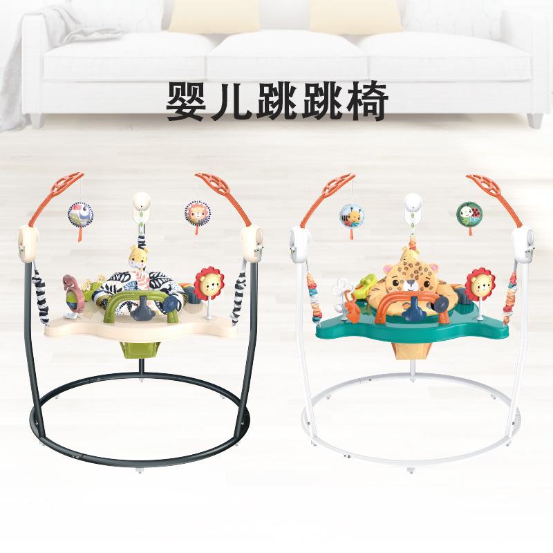 Baby Jumping Chair Fitness Frame Toy Newborn Baby Large Size Multi-Functional Jumping Playground Bouncing Swing