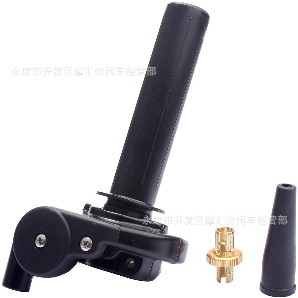 Off-Road Motorcycle Atv Four-Wheel Beach Bike Accessories Suitable for Fcr Ktm Fuel Throttle Cable Handlebar Cover