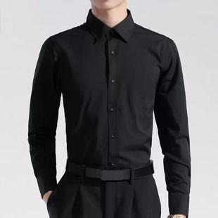 White Shirt Men's Long-sleeved Korean Fashion Slim-fit Business Casual Middle-aged Shirt Spring and Autumn Professional Dress