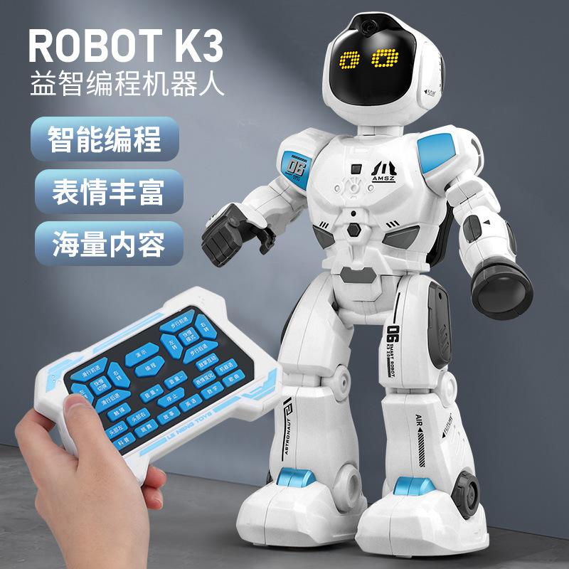 Remote control programming robot children's toy boy intelligent high-tech early English dancing electric robot dog