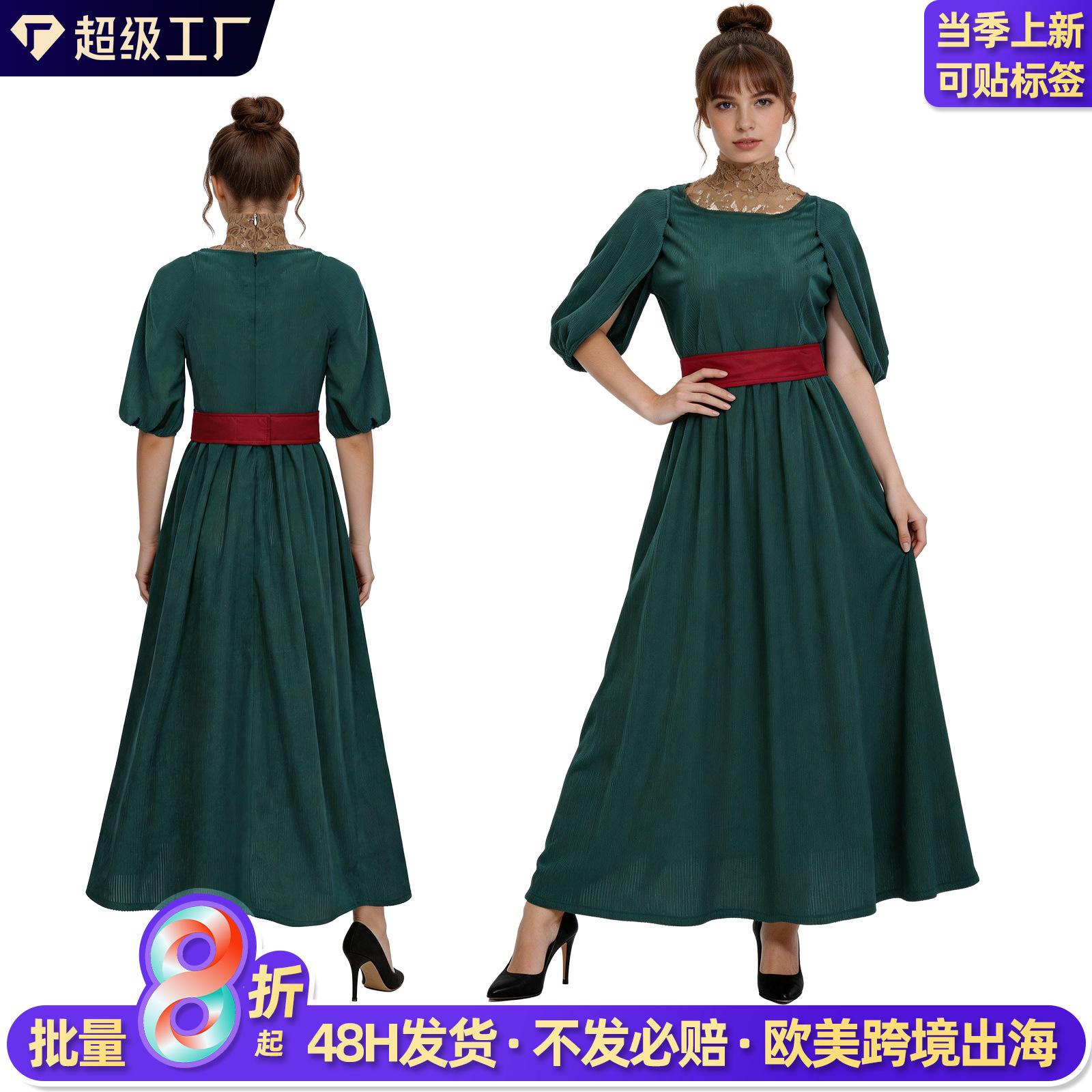 Halloween Odyssey movie Penelope cosplay costume, medieval women's dress for cosplay role-playing
