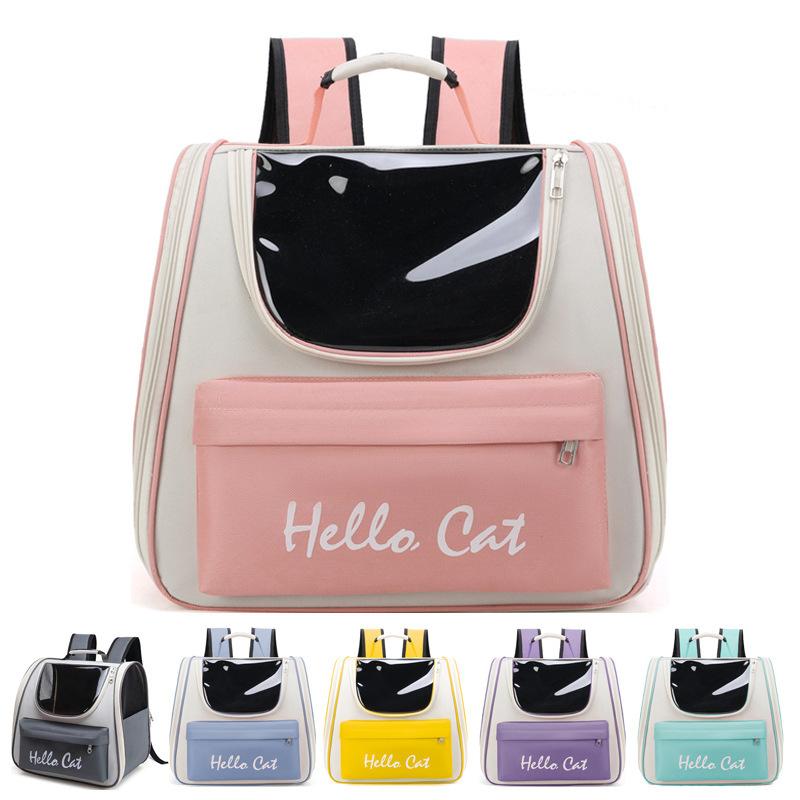 [Spot Cat Bag] Pet Backpack Portable Space Capsule Cat Bag Sunscreen Breathable Large Space Backpack Dog Bag