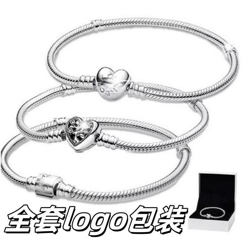 Pandora Base Chain Ladies Bracelet Cross Border Hot DIY Beaded Snake Bone Chain Charm Accessories Factory Wholesale