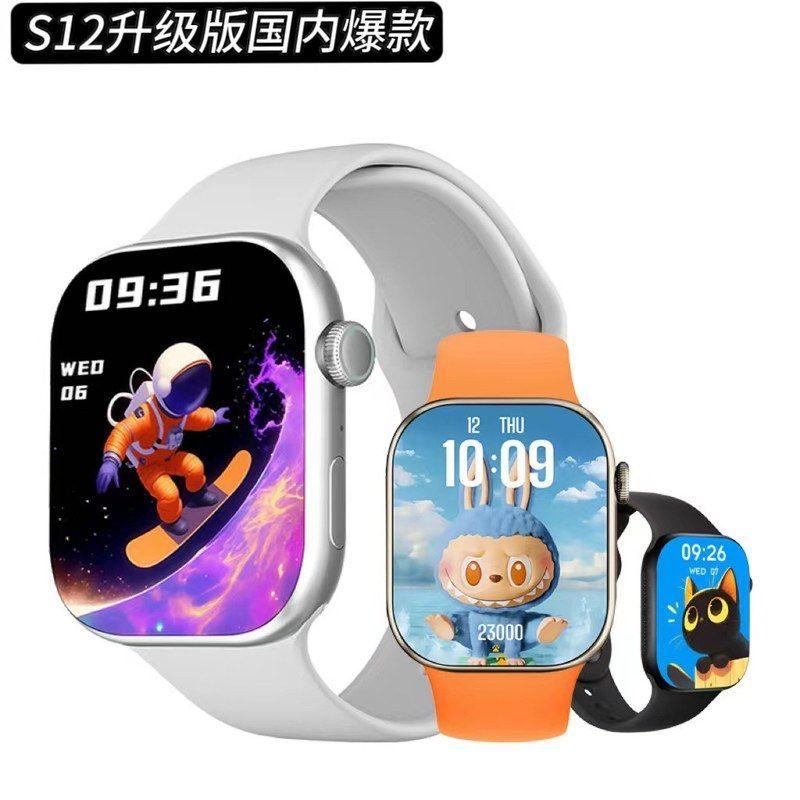 Huaqiangbei smart watch Watch Bluetooth call heart rate blood pressure multi-function s12PROMAX sports men's watch