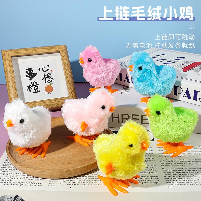 Coil Chicken Toy Children's Jumping Chicken Plush Little Yellow Chicken Little Chickens Kindergarten Baby Toy Stall