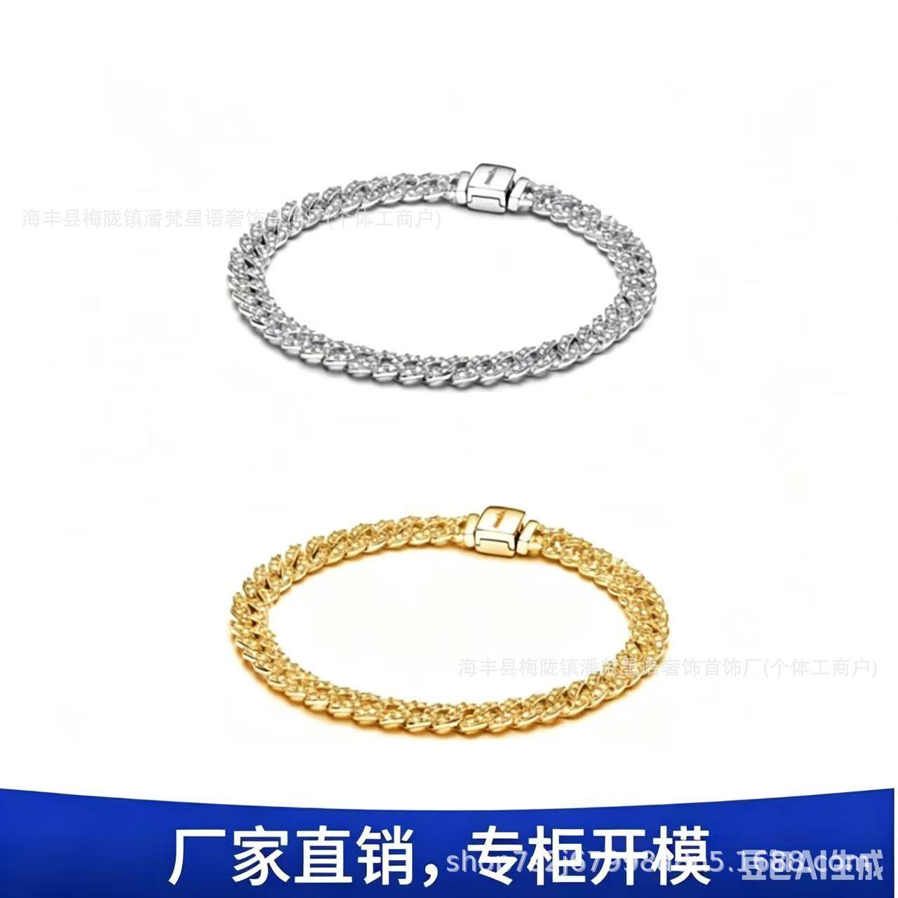Pan's New Pave Cuban Bracelet Is Stylish and Elegant with Double Clasps and Interlocking Diamond Rings, a Valentine's Day Gift for Girlfriends
