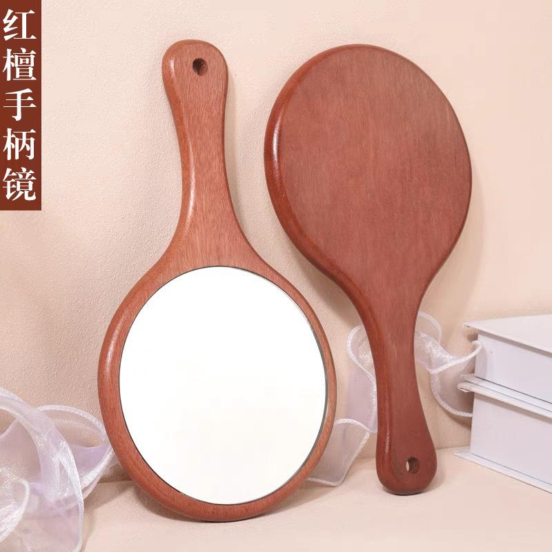 Makeup mirror, beauty salon mirror, handheld mirror with wooden handle, large dressing mirror, portable, wedding, logo engraving available