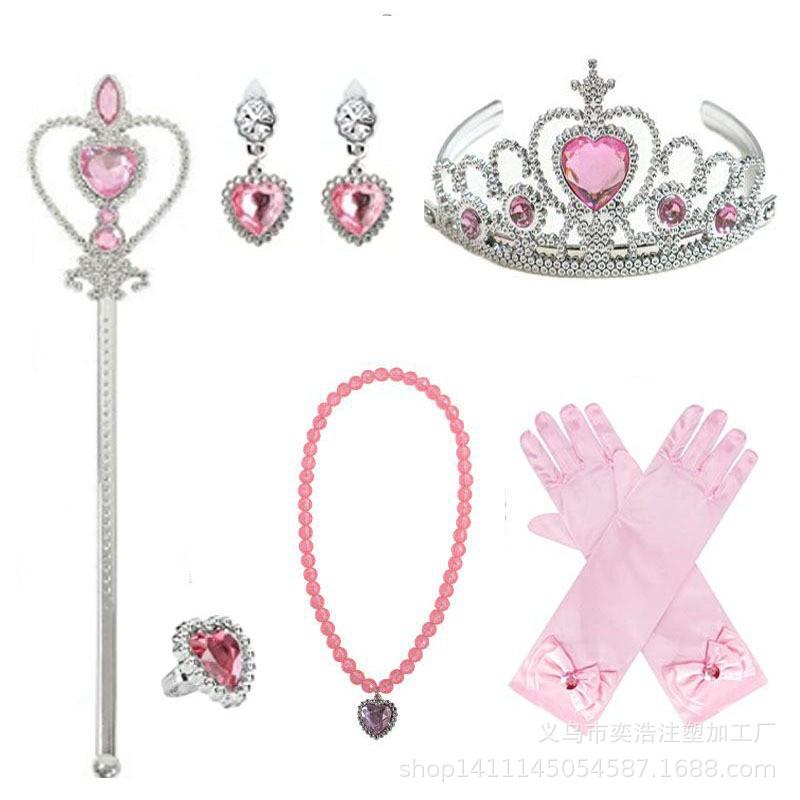 Ready Stock Children's Crown Hair Accessories Princess Crown Magic Wand Necklace Earrings Ring Gloves Set Princess Dress-Up