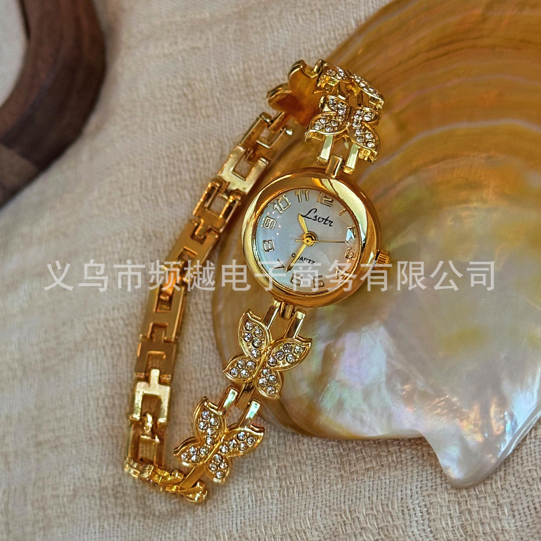 Lsvtr Factory Direct Sales New Model Foreign Trade Cross-Border Light Luxury Elegant Six-Butterfly Bracelet Watch Jewelry Women's Watch