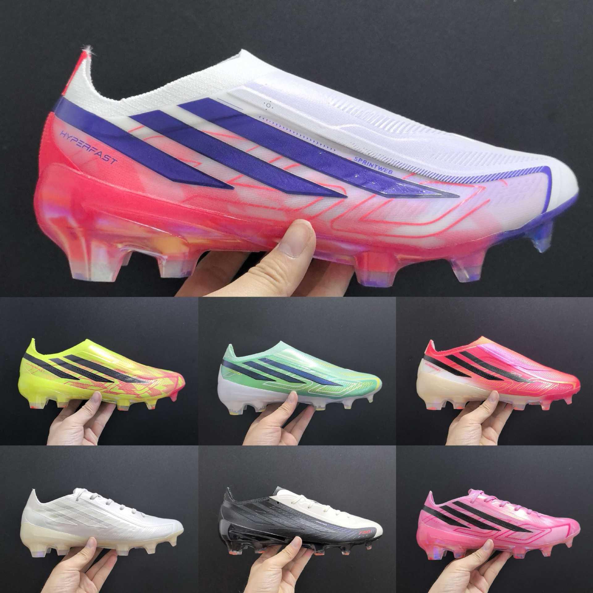 New F50 football boots for the World Cup, featuring FG (long studs) and TF (short studs) options, designed for Messi’s matches and training, and specifically for Yamal