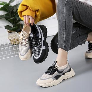 2026 New Style Dad Shoes for Women, Summer and Autumn Casual Shoes, Women's Shoes That Make Feet Look Smaller, Lightweight Leather Running Shoes with Thick Soles