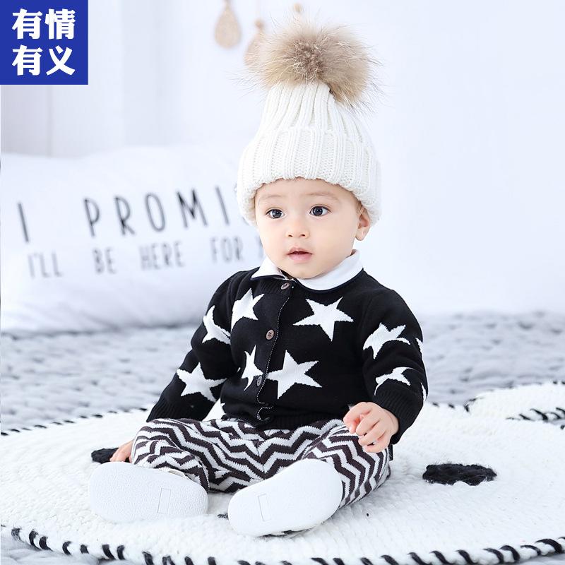 Caring and Kind Baby Sweater Boys' Sweater Cardigan Knitted Sweater Children's Spring and Autumn Stylish Top Black Jacket Trendy