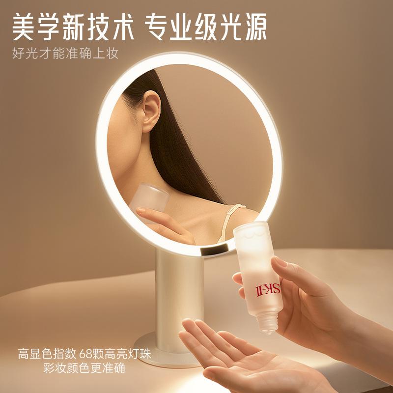 Led Makeup Mirror 2025 New Style with Light Fill-In Mirror Home Desktop Desktop Mirror Dressing Table Rechargeable High-Definition Mirror