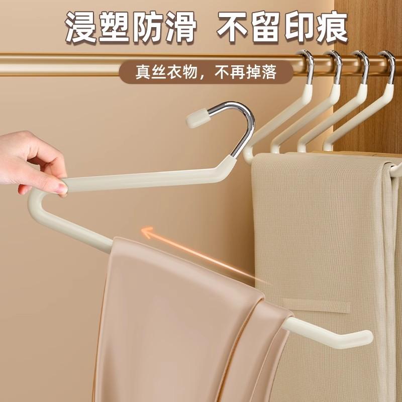 Goose-Shaped Trouser Rack for Home Use, Household Trouser Hanger, Non-Slip, Traceless Trouser Rack for Storage