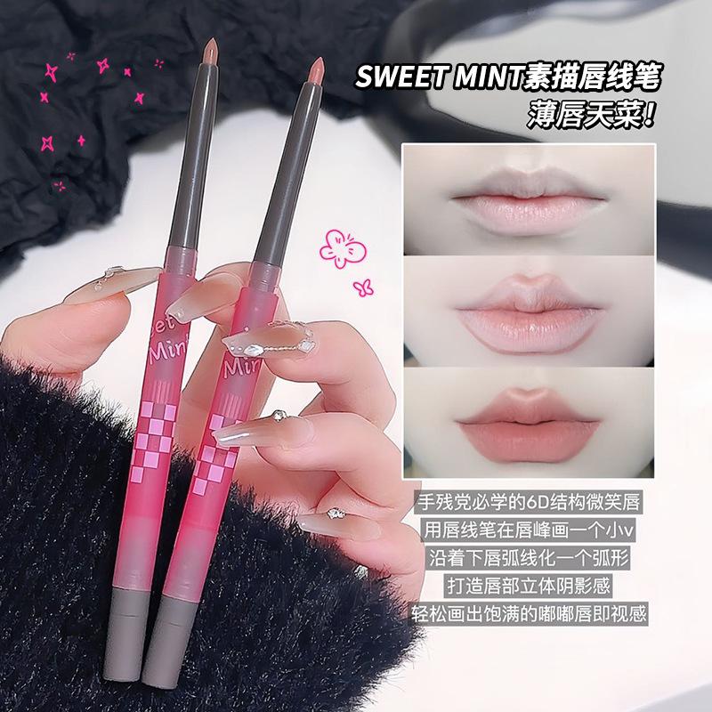 SWEET MINT Sketch Lip Liner Thin Lip Doodle Lip recommend Outline Lip Smile Lip Liner Atmosphere