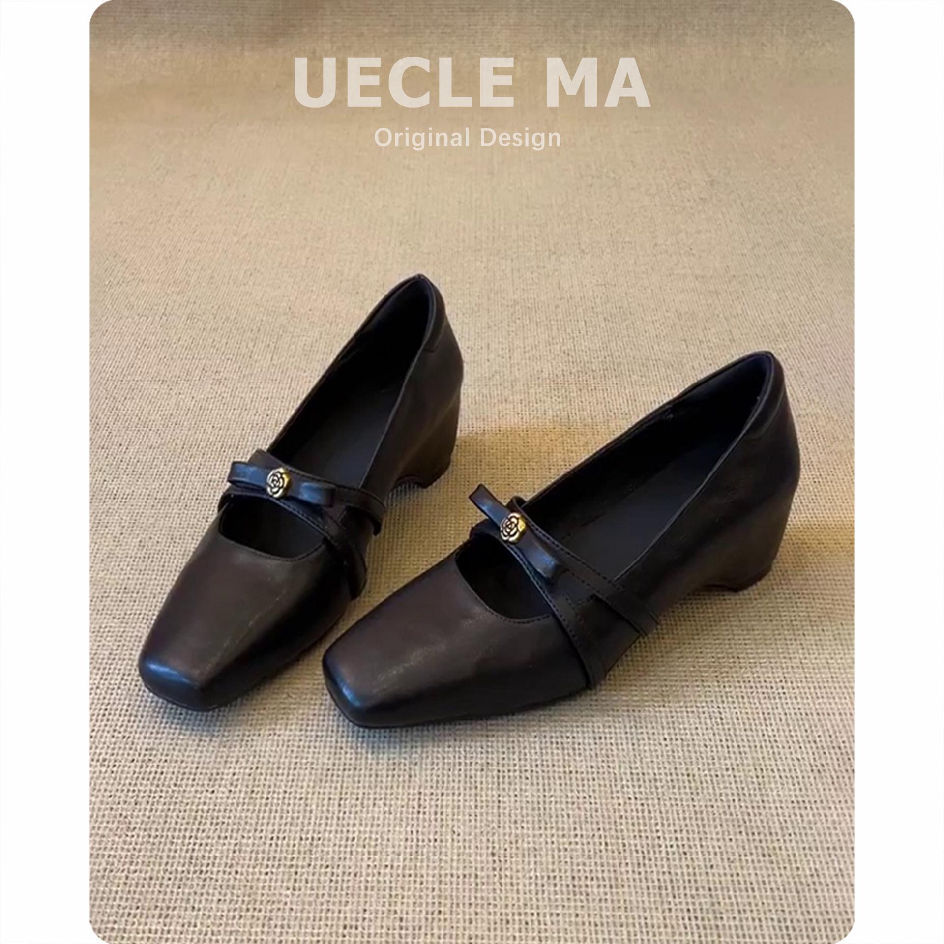Soft Leather Version~Women's French-Style Shoes with Hidden Height Increase, Beautiful and Comfortable Ballet Shoes, Black Square-Toe Retro Mary Jane Shoes