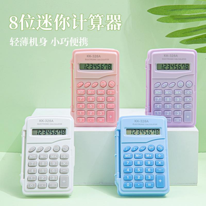 Mini Macaron Flip Cover Small Candy Color Calculator Colorful High-Looking Portable Wholesale Factory Direct Sales