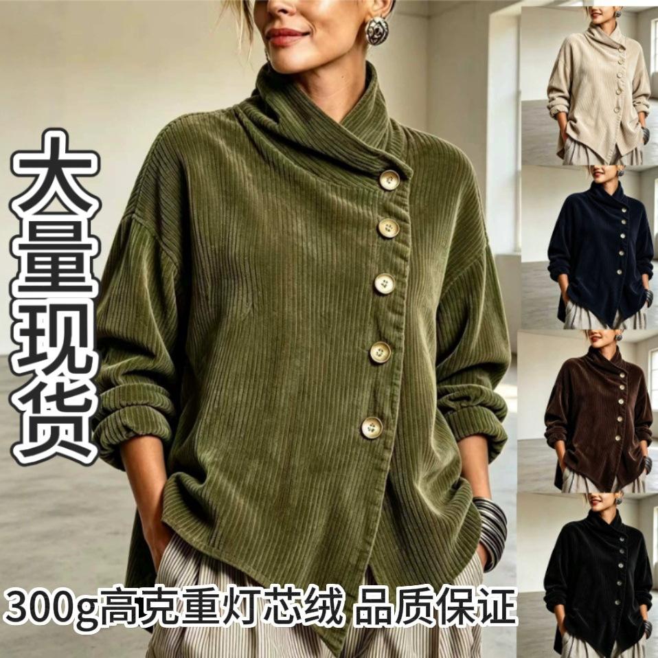 2026 Cross-Border European and American Autumn and Winter New Corduroy Irregular Loose Shoulder Jacket Thick High-Quality Coat for Women