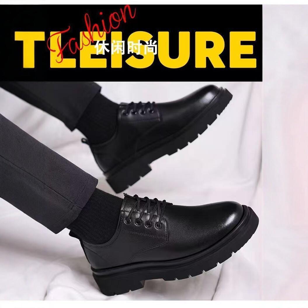 Men's Business Casual Leather Shoes British Style Lace-up Thick-soled Black Formal Men's Shoes Soft Sole Non-slip Wear-resistant