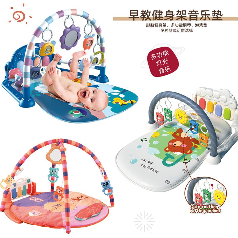 Cross-Border Baby Fitness Stand Game Music Mat Multi-Functional Crawling Soothing Baby Bed Bell Rattle Educational Toy