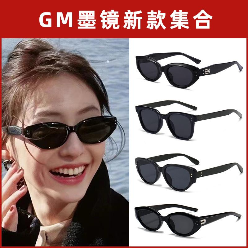 New cat's eye gm sunglasses women's high-end sense outdoor UV protection polarized sunglasses women's high-end sense sunglasses