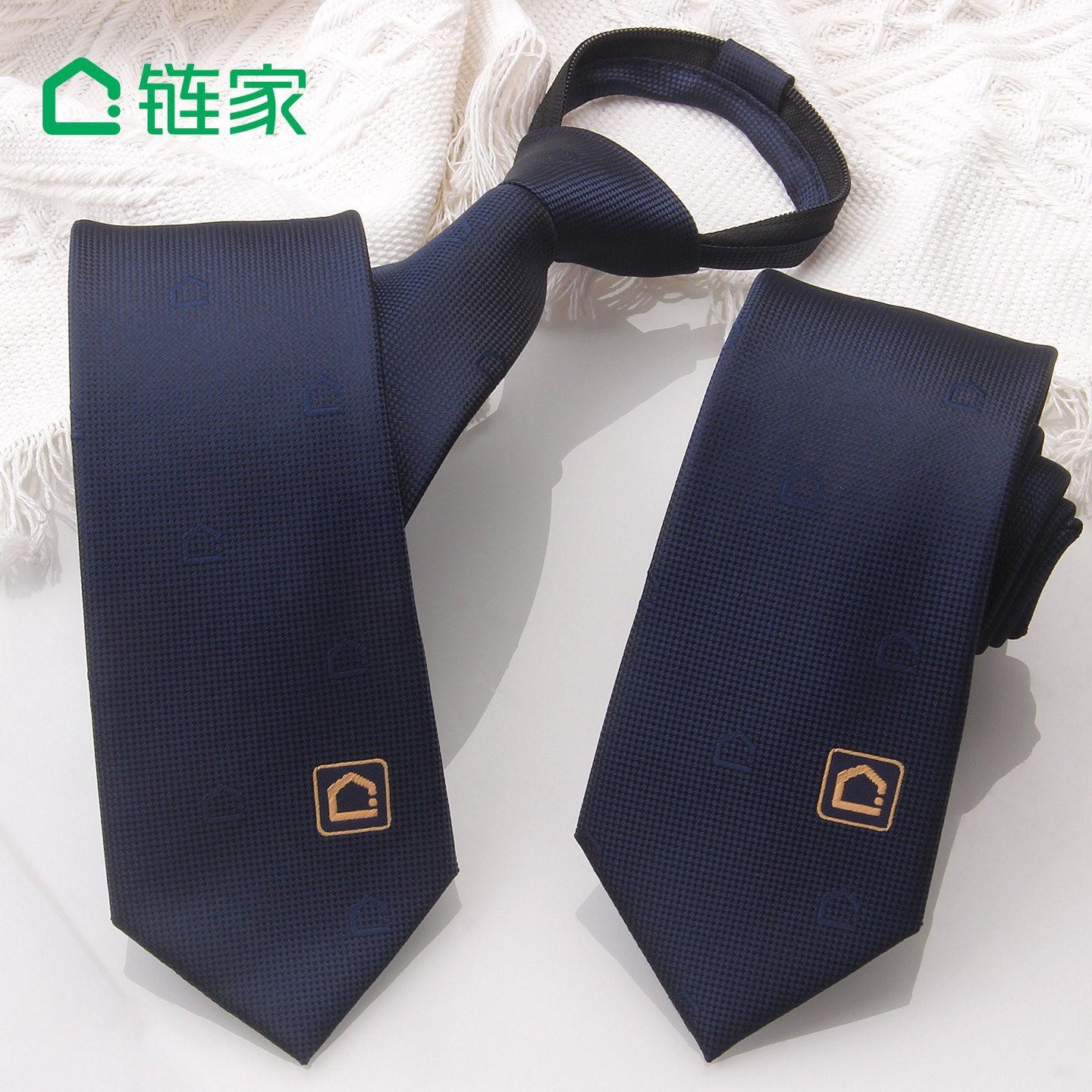 New Chain Home Men's Zippered Tie, Professional Formal Wear, Real Estate Agent Tie, Chain Home Men's Zipper Tie