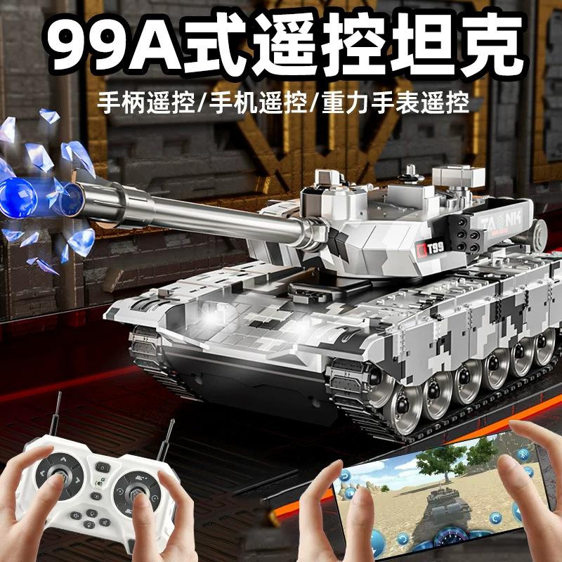 2026 New Model Remote Control Tank That Can Fire, Rechargeable Battle Tank Toy Car, Off-Road Tracked Armored Model