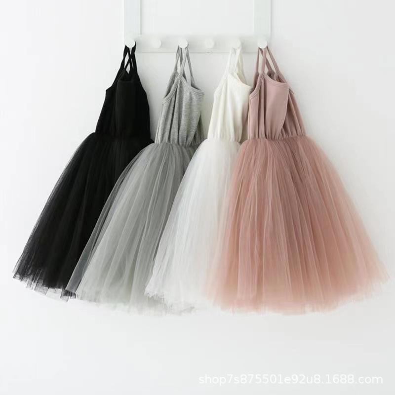 Girls Suspender Dress Mesh Skirt for Small and Medium-sized Kidsren and Babies Spliced Princess Skirt Kidsren's Tutu Skirt Versatile Bottoming Skirt