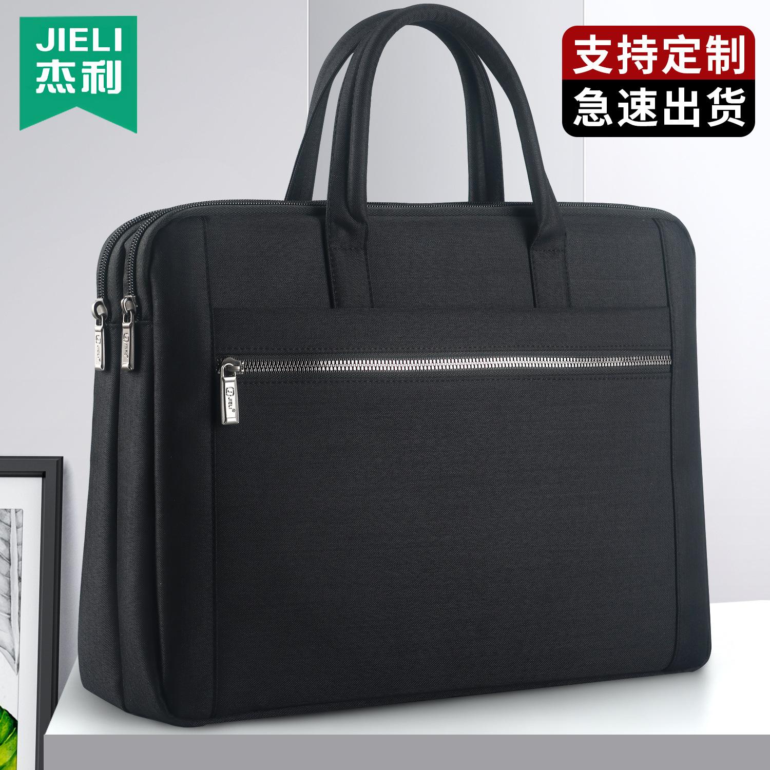 Jelly 2024 new briefcase high-end waterproof large-capacity computer bag four-layer multi-layer handbag conference bag