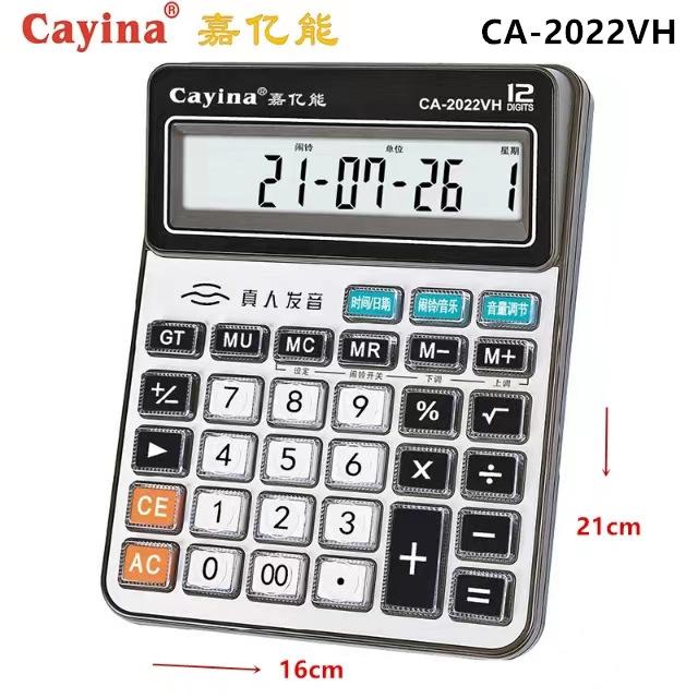 Wholesale Cayina jiayineng CA-2022VH calculator 12 large multi-function business voice computer