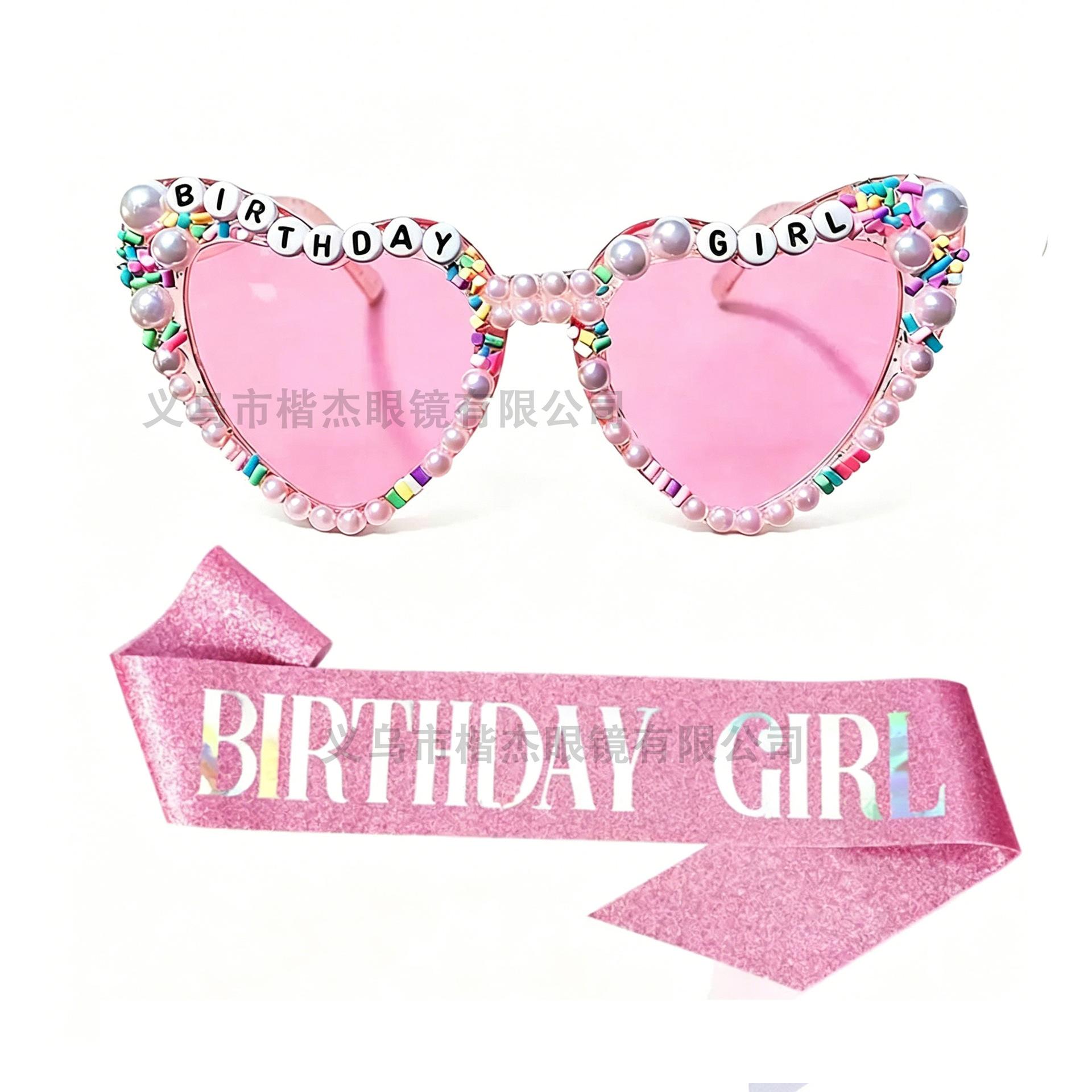 Cross-Border European and American Birthday Party Sunglasses, Colorful Fashionable Pearl Sunglasses for Men and Women, Wedding Party Bridal Glasses