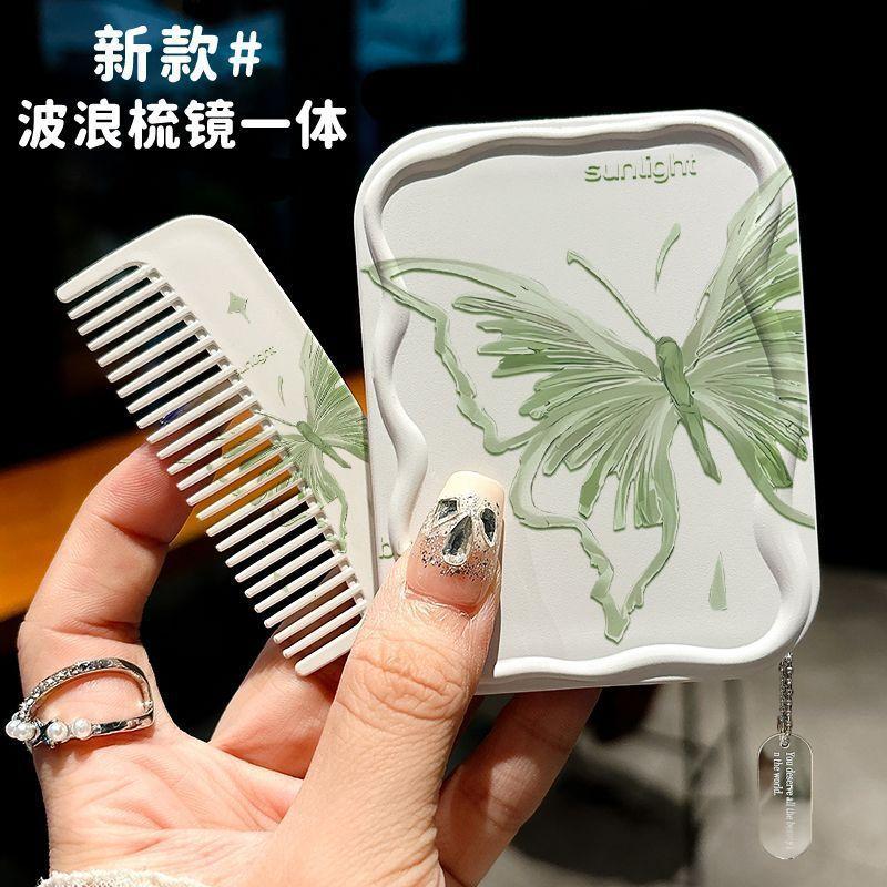 Compact and Portable Comb with Mirror, Flip-Top Mirror and Comb Combo, Two-In-One Student Pocket Mirror and Comb