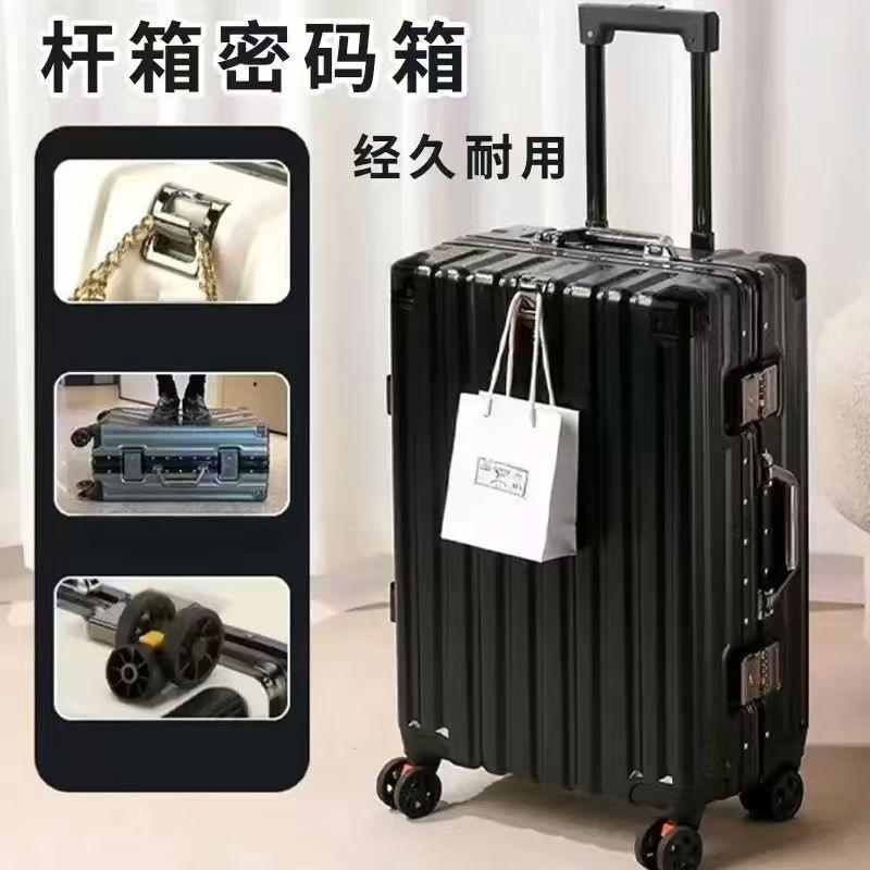 Luggage Suitcase with Universal Wheels, Trendy Aluminum Frame Password Lock Carry-On Suitcase, Student Travel Suitcase, Checked Luggage