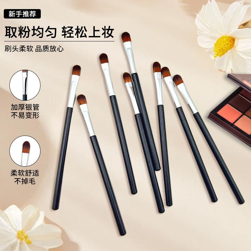 Single Eye Shadow Brush Soft Grasping Powder Dye Brush Beginners Uniform Detail Brush Makeup Brush Beauty Makeup Tool