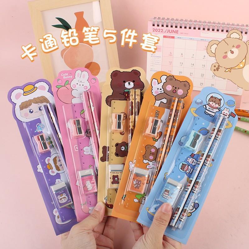 Five-Piece Suction Card Pencil Set Graduation Season Elementary School Kindergarten Learning Reward Small Gift Gift Box Stationery Set Stationery