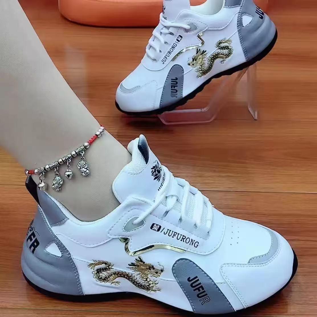 Cross-Border Couple Shoes, Same Style for Men and Women, Leather Sports Casual Shoes, Comfortable and Versatile Trendy Shoes, Soft Flat Shoes, Men's Shoes